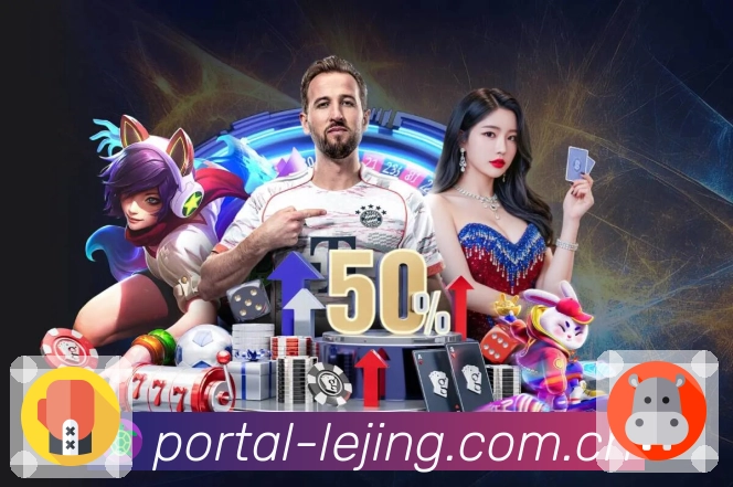 电竞赛程直播入口