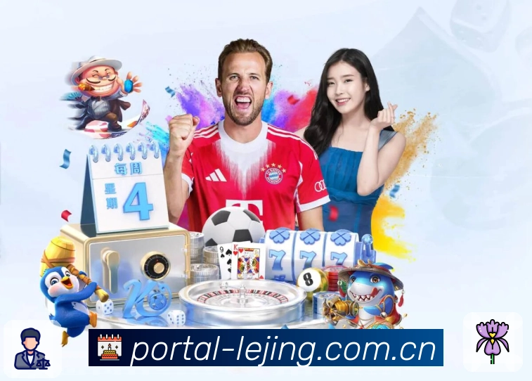 赛事回顾与专题